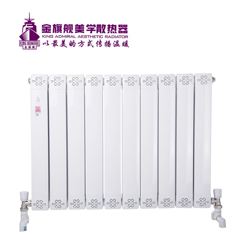 明裝暖氣片 明裝暖氣片