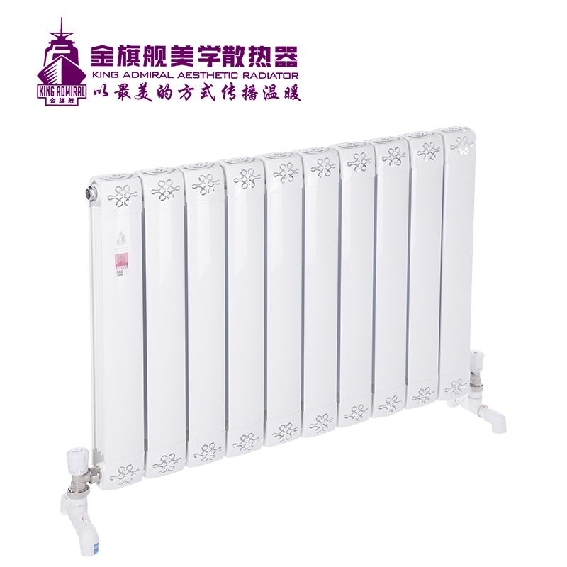 明裝暖氣片 明裝暖氣片