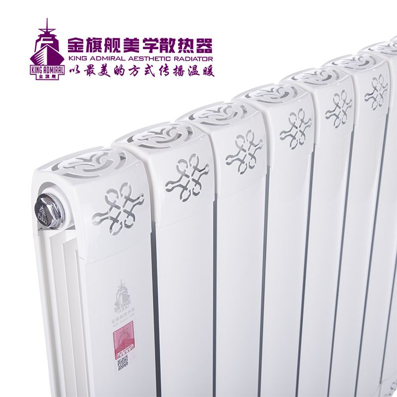 明裝暖氣片 明裝暖氣片