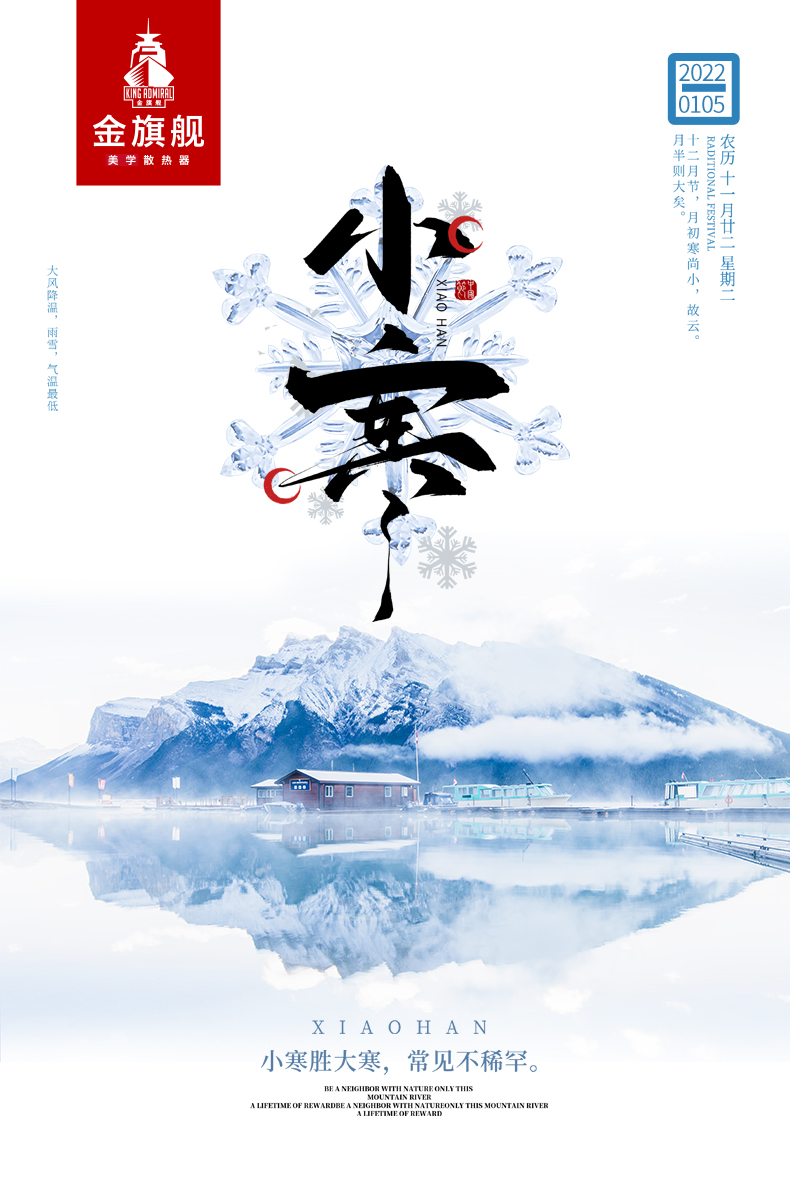 暖氣片報(bào)價(jià)jqjnqp 暖氣片報(bào)價(jià)jqjnqp